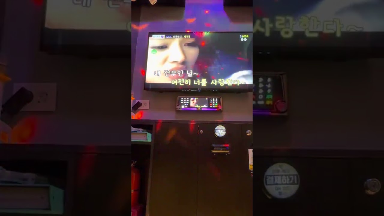 빅마마 - 하루만 더 (Cover by IanWhite)