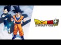 عودة دراغون بول سوبر اعلان انمي دراغون بول سوبر 2 الجديد أرك مورو قادم بقوة Dragon Ball Super 2 