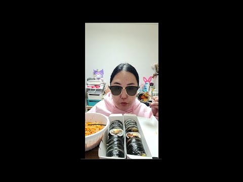 먹방♥※점뺌주의※ 김가네 멸추김밥 소고기김밥 <strong>쫄면</strong> 냠냐미~ ♥