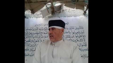 عن يعقوب الحضرمي يرتل القارئ الشيخ أحمد محمد محمود طه