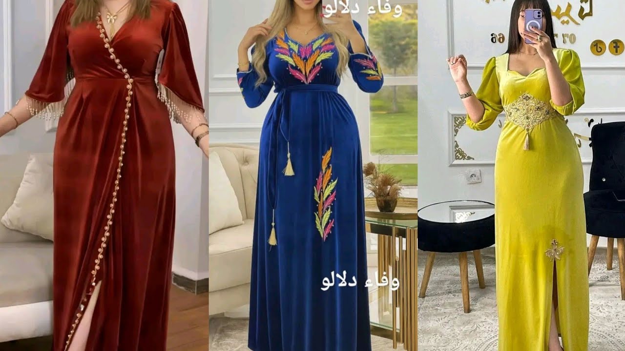  أحدث موديلات قنادر قطيفة 2025 - 2026 | تصاميم راقية وأنيقة لكل الأذواق 👗💫