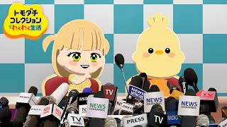 じんむの配信のサムネイル画像