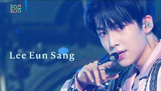 Lee Eun Sang - Beautiful Scar (feat. Park Woo Jin of AB6IX) [Show! Music Core Ep 693]