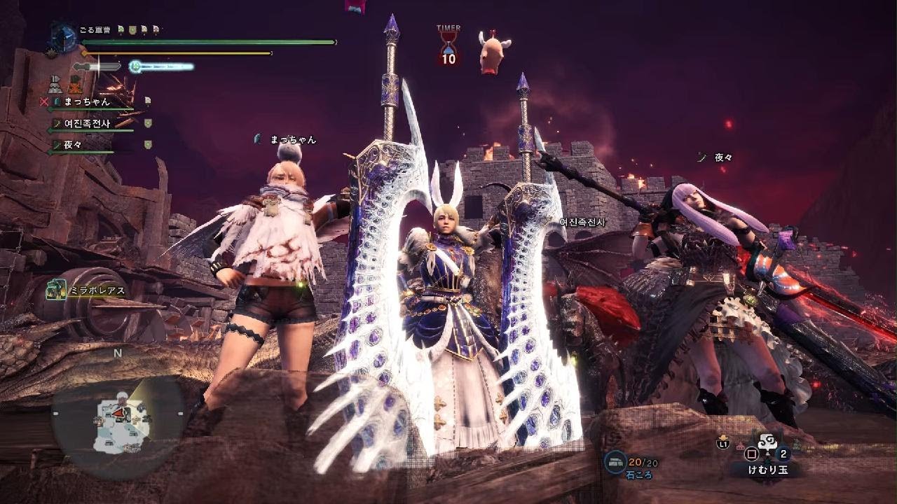 ミラボレアス 11'57"20 夜々 女神族戦士 と共に