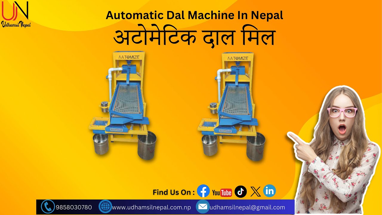 New Technology  Dal Mill Machine In Nepal