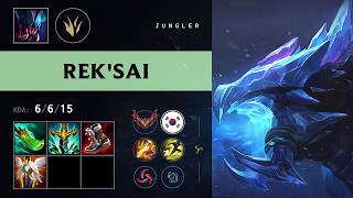 Rek Sai Jungle vs Lee Sin - KR Grandmaster Patch 26 15