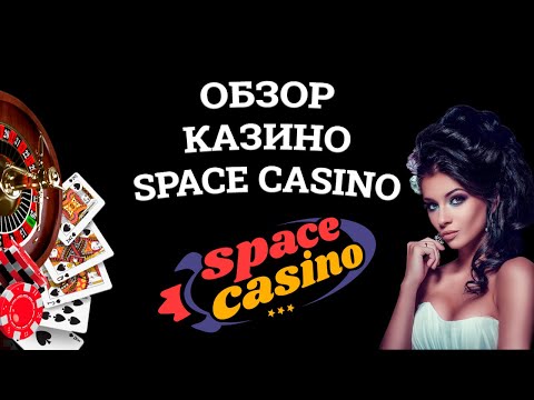 Journalism Music Video - El Dorado Casino/Reno, Nevada