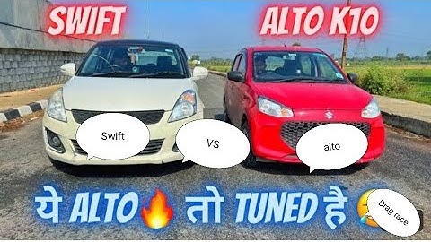 DRAG RACE : MARUTI SWIFT DRIFT RACE MARUTI ALTO K10 DRAG RACE#dragrace #racing #races #swift_car