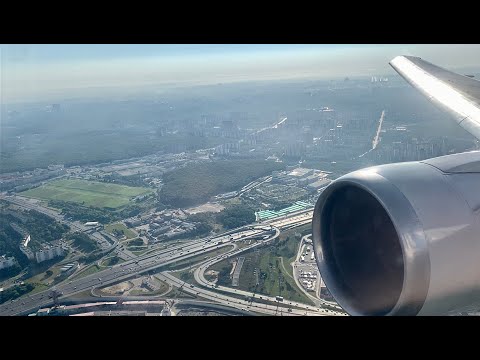 Посадка Boeing 767-200 Utair в Москве