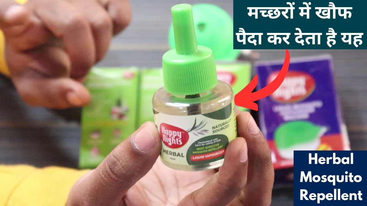 Shadow Securitronics Happy Nights Mosquito Repellent Natural & Herbal