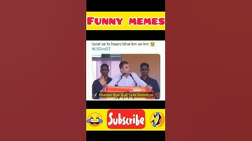 funny meme 343 #shorts #shortsfeed #youtubeshorts #funny #meme #ipl #kkr #mi #csk #DC #rcb #lsg #rr