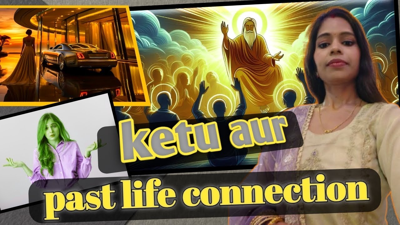 आपकी कुंडली में बैठा केतु बता रहा है कि 🤔आपके पिछले जीवन में क्या पेंडिंग कर्म है?🤫🪬🪬🪬