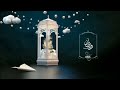 MBC DRAMA 2 IDENT VERY RARE IN RAMADAN 2016 EXCLUSIVE