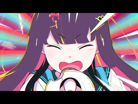 【のん*】Iなんです【重低音アレンジ】