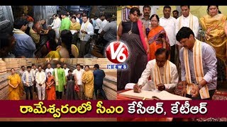 Cm Kcr Visits Rameshwaram Temple In Tamil Nadu  V6 News
