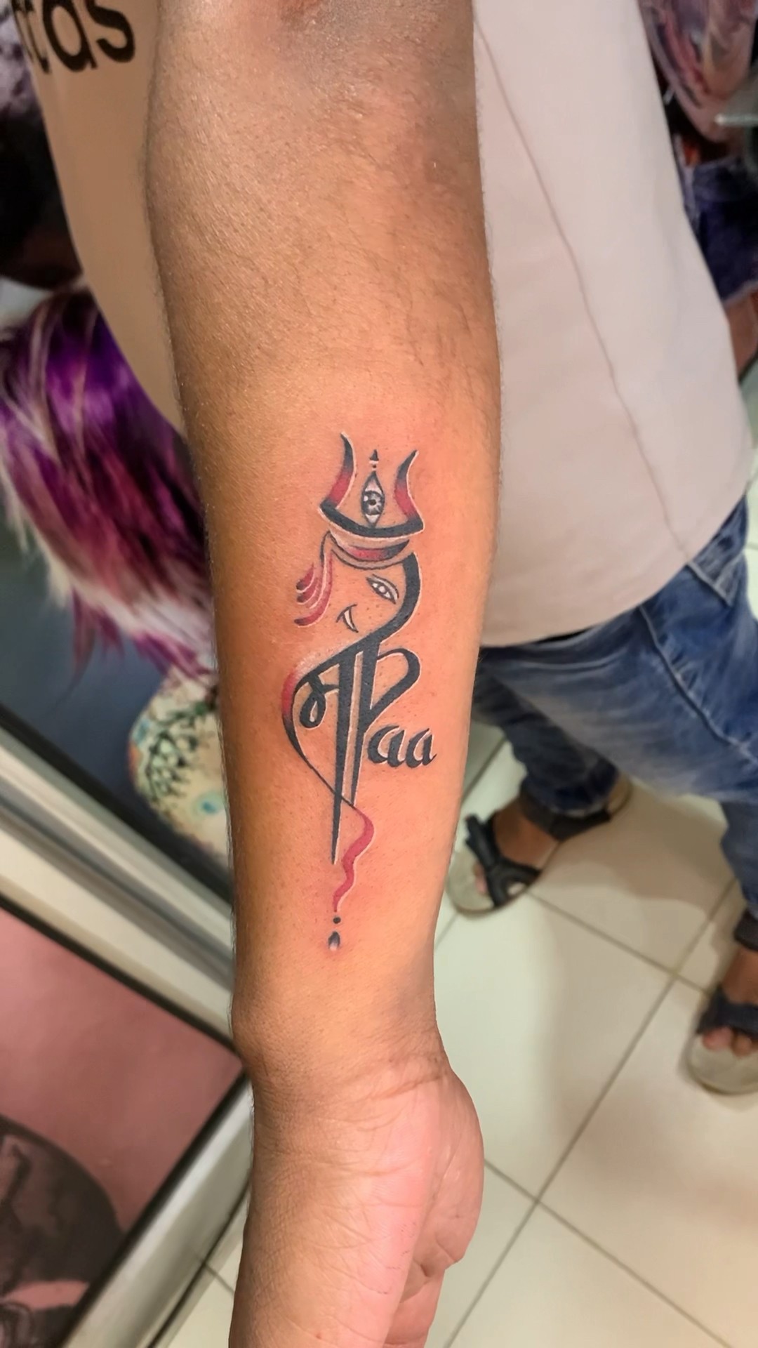 Symbol of Balidan Tattoo | Tattoo work, Tattoos, Om tattoo