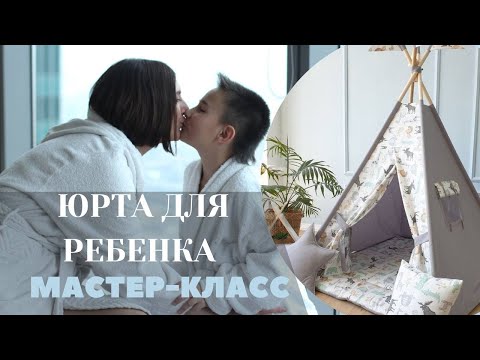 Детский домик своими руками – как спроектировать и построить на радость малышу?