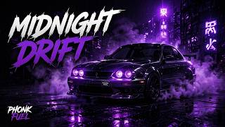 MIDNIGHT DRIFT | Deep Aggressive Phonk & Slowed Bass 🏎️💜⚡