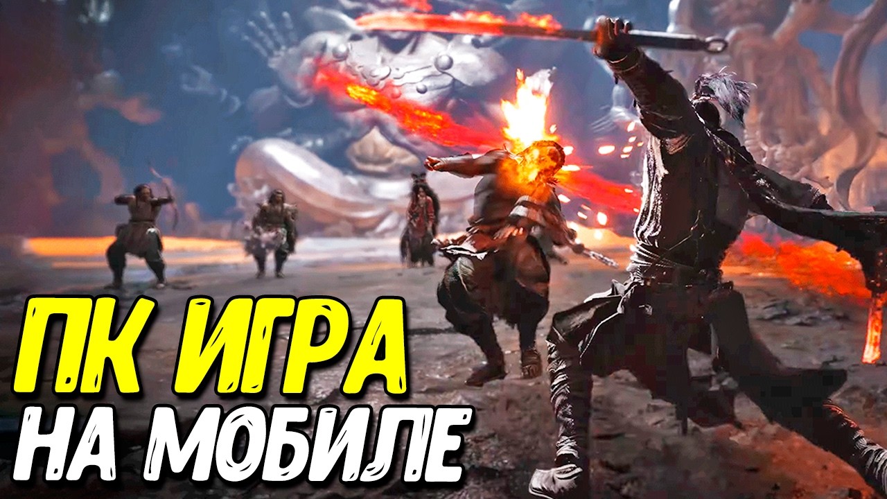 Масштабное обновление Where Winds Meet | Дополнение HEXI