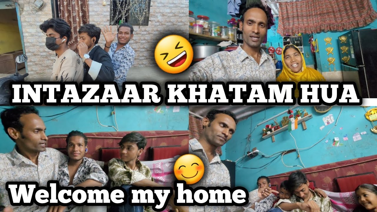 INTAZAAR KHATAM HUA😁NAJMA BAHOT KHUSH HO GAI APNE FAMILY KO DEKH KAR😉#family 