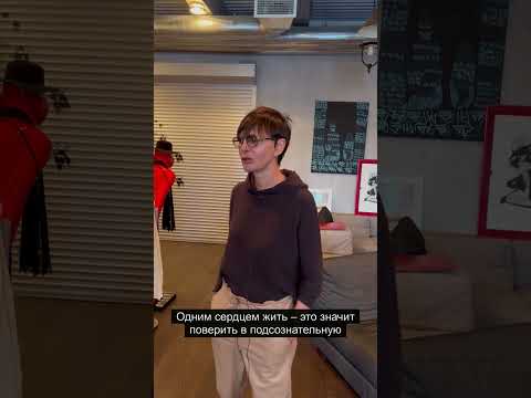 В каких ситуациях лучше принимать решение сердцем, а в каких - головой?