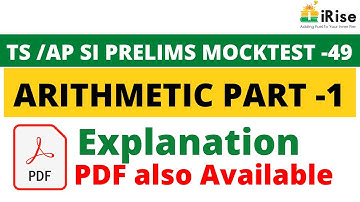 TS /AP Prelims Maha Mock Test -49 Arithmetic Part-1 Explanation (PDF also Available)