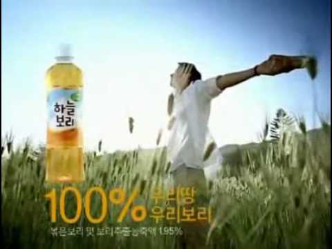 ハヌルボリCF