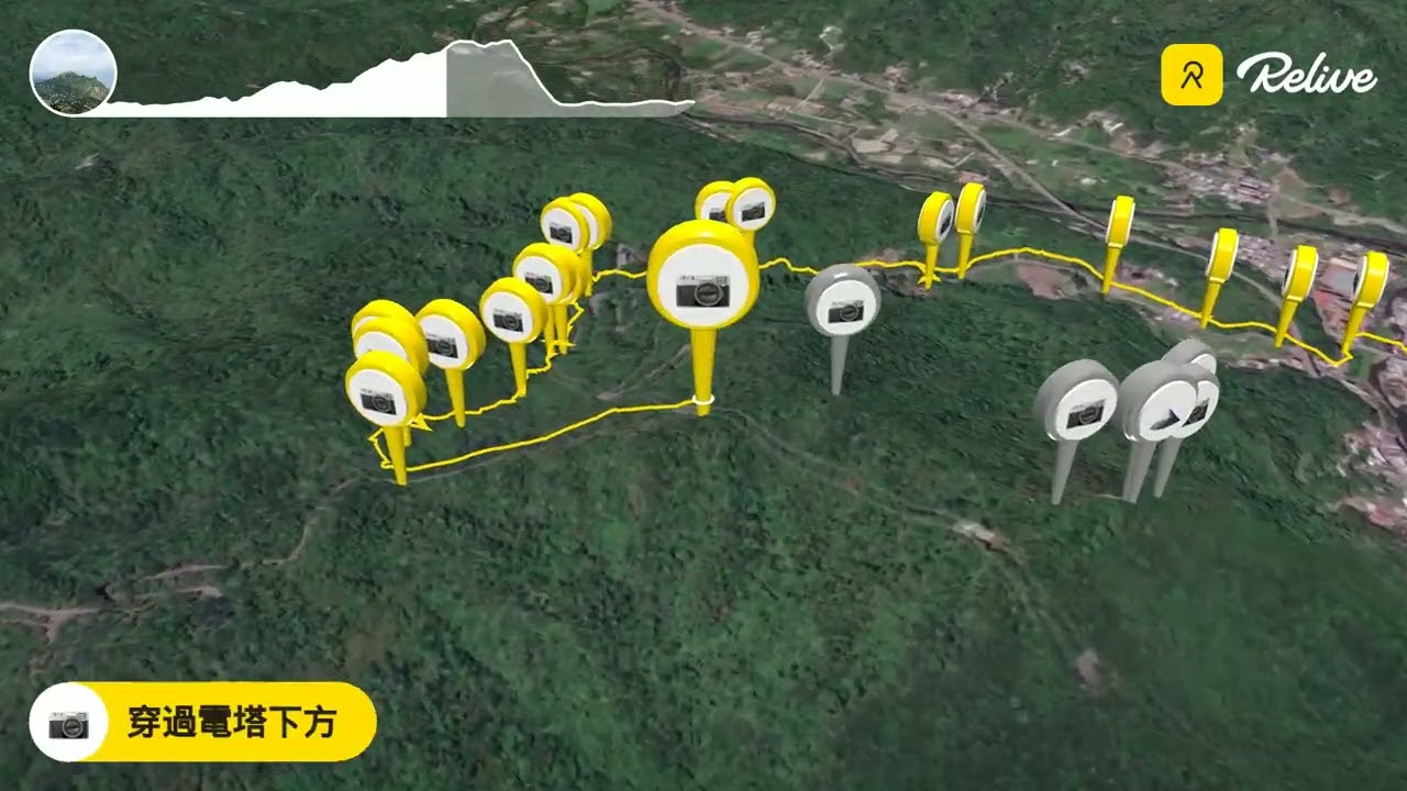［雙溪苕谷瀑布•蝙蝠山 O 型健走］雙溪車站-福德廟-泰和樓-百二階百年土地公-苕谷瀑布-蝙蝠山 252m（逸仙山）-逸仙山步道-明天宮-雙溪車站 @soulwalker168