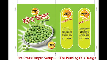 How to get any design Files Ready for Printing or Pre-Press output setting for print