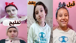 اقوي ماسكات لتفتيح البشرة و إزالة الرؤوس السوداء و الحبوب و تضييق المسام ❤️