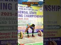 police team 113kg Snatch Lift 🔥 | State Championship #shorts #weightlifting #trending #viral #police