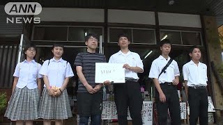 豪雨被害の大分県日田市　高校生がSNSで観光をPR(17/07/18)