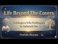 Vishwaguru Srila Prabhupada by Yadunath Das