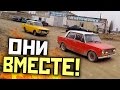 Наши будни #120 - БАНАН И КОПЕНДОС ВМЕСТЕ!