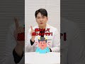 ウルセラのコレを知らずに受けないでください！ #韓国美容 #韓国旅行 #皮膚科 #肌管理 #江南 #ソウル #ウルセラ #リフトアップ #小顔 #整形 #プチ整形