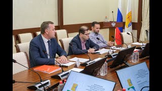 Заседание комитета по регламенту 25.04.2023