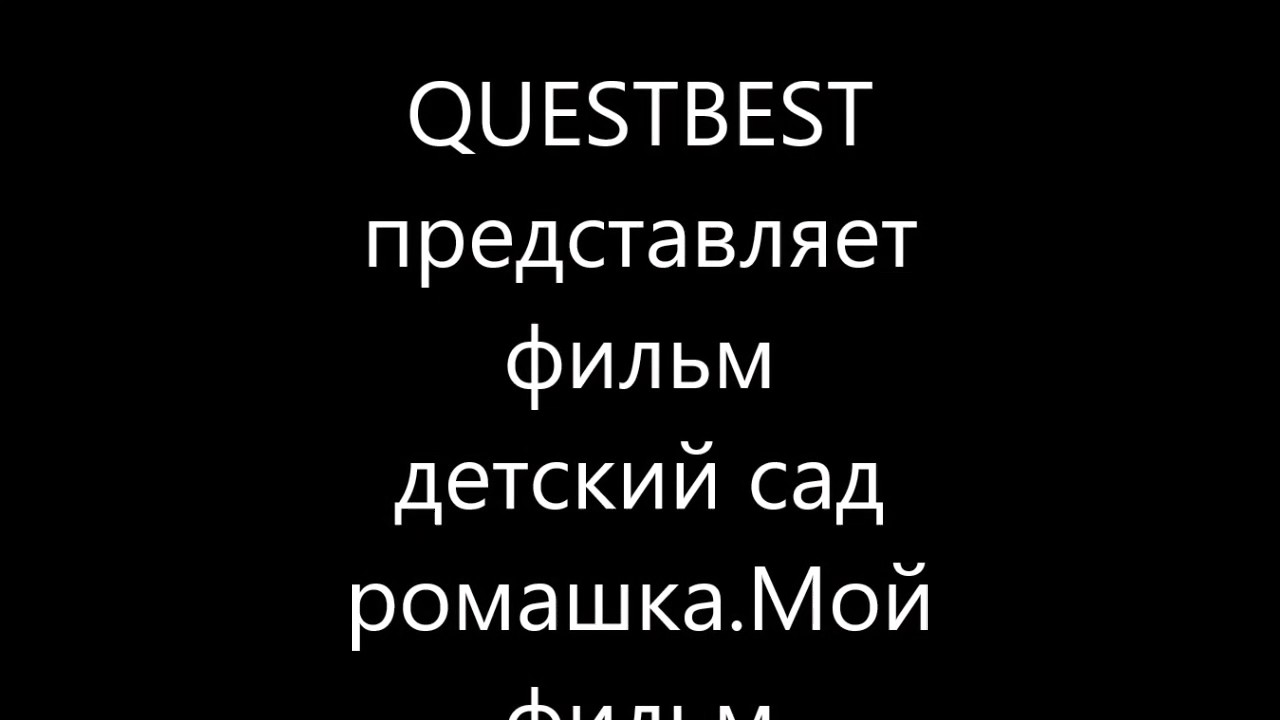 Щенки от Леди и Астро.40 дней