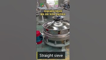 Straight sieve Inline Sifter for flour