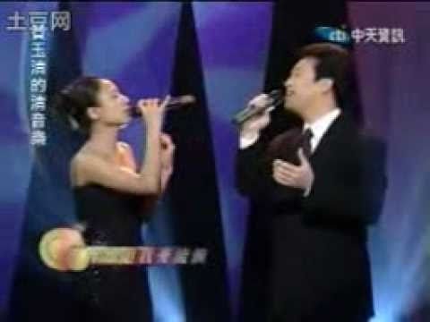 《你最珍貴》You Are The Most Precious 費玉清FYC & 高慧君Francesca Y.  (Duet)