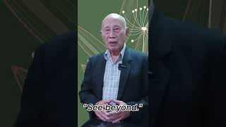 "จินตนาการ... เหนือความรู้ "