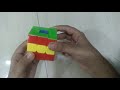How to make a 4 dot patterns