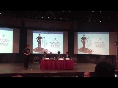 周华健温哥华演唱会新闻发布会4