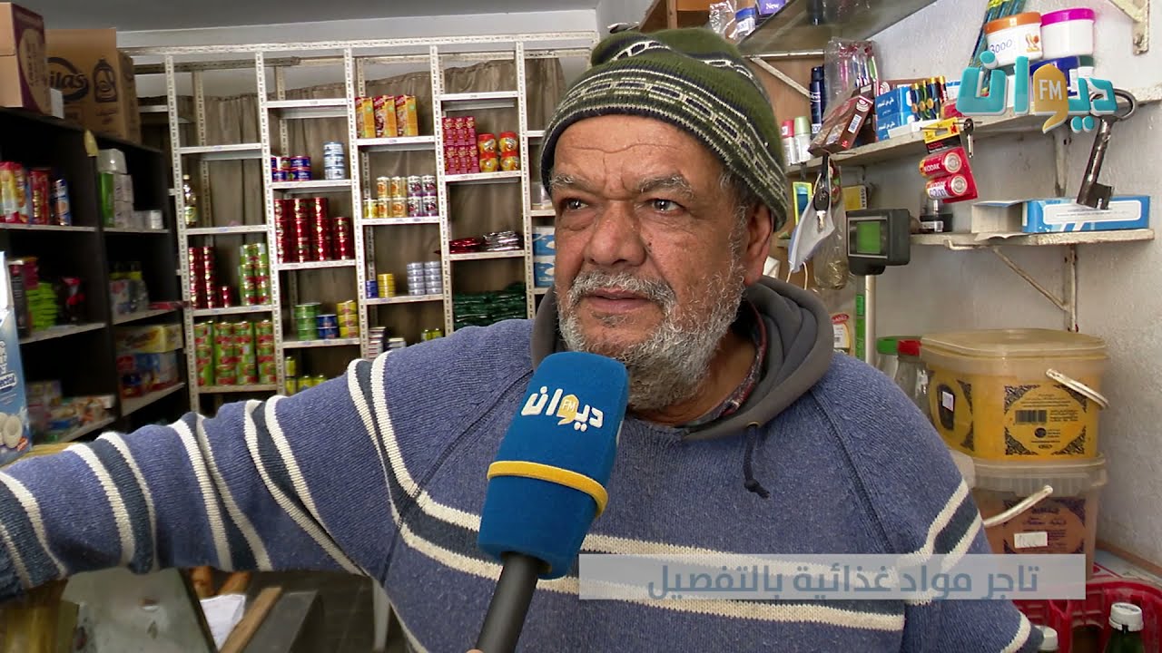 بعد الزيت ،الفرينة والسميد... أزمة الغاز من جديد
