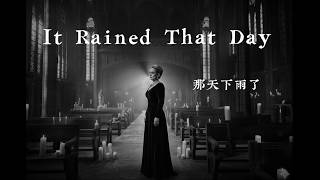 The Day It Rained (那天下雨了) Ai Adele - Style Soul Pop Cover