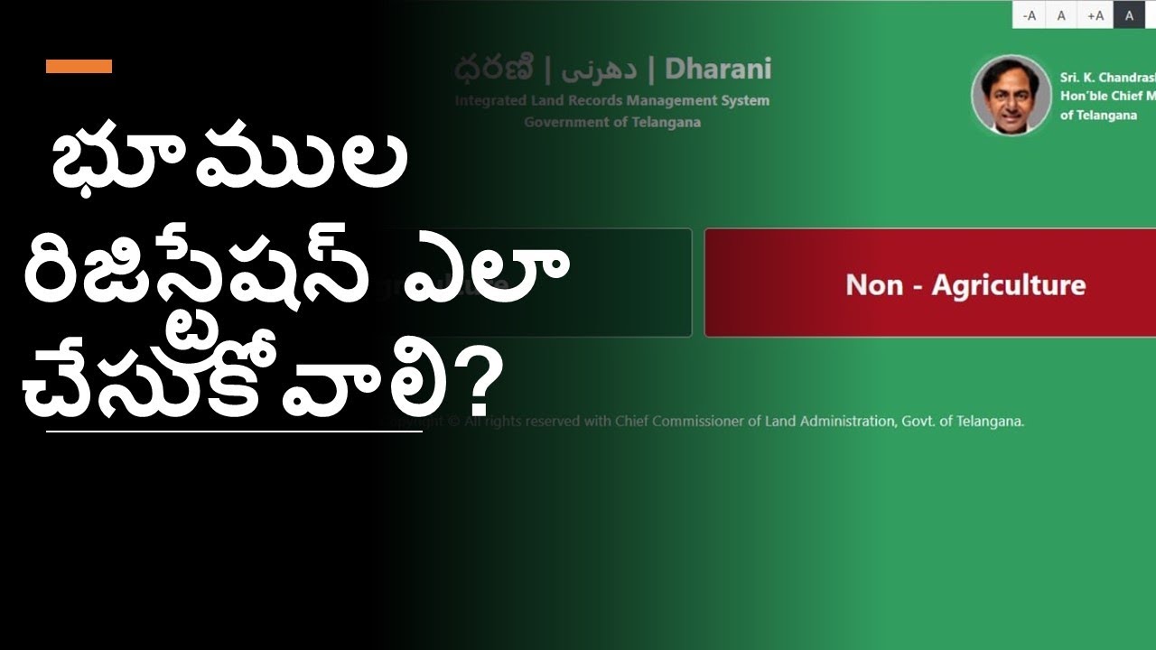 Dharni portal New Update- How does the process works ?- Details in telugu