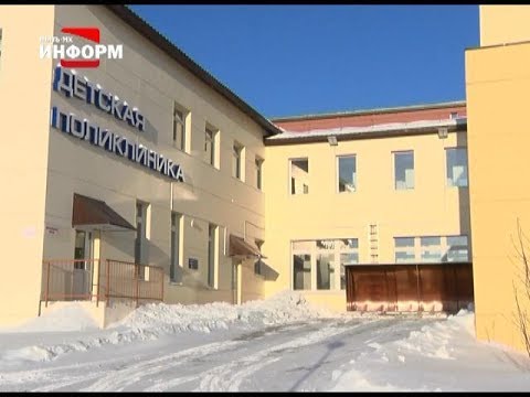 Мебельный Магазин Пыть Ях На Ул Магистральной