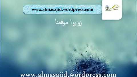 تلاوة متواضعة لما تيسر من سورة الكهف