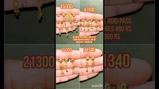 Gold Earrings Designs New Madal 2025 | Gold Fancy Earrings Design | #earr#gold #shortfeed #earring