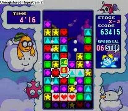 Tetris Attack Stage Clear Round 2