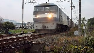 JR貨物　EF210-155牽引　1058レ